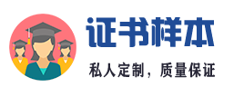 深圳市捷豹设备有限公司
